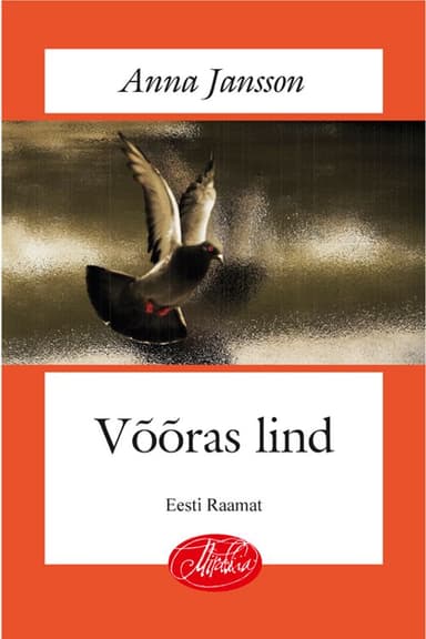 Võõras lind